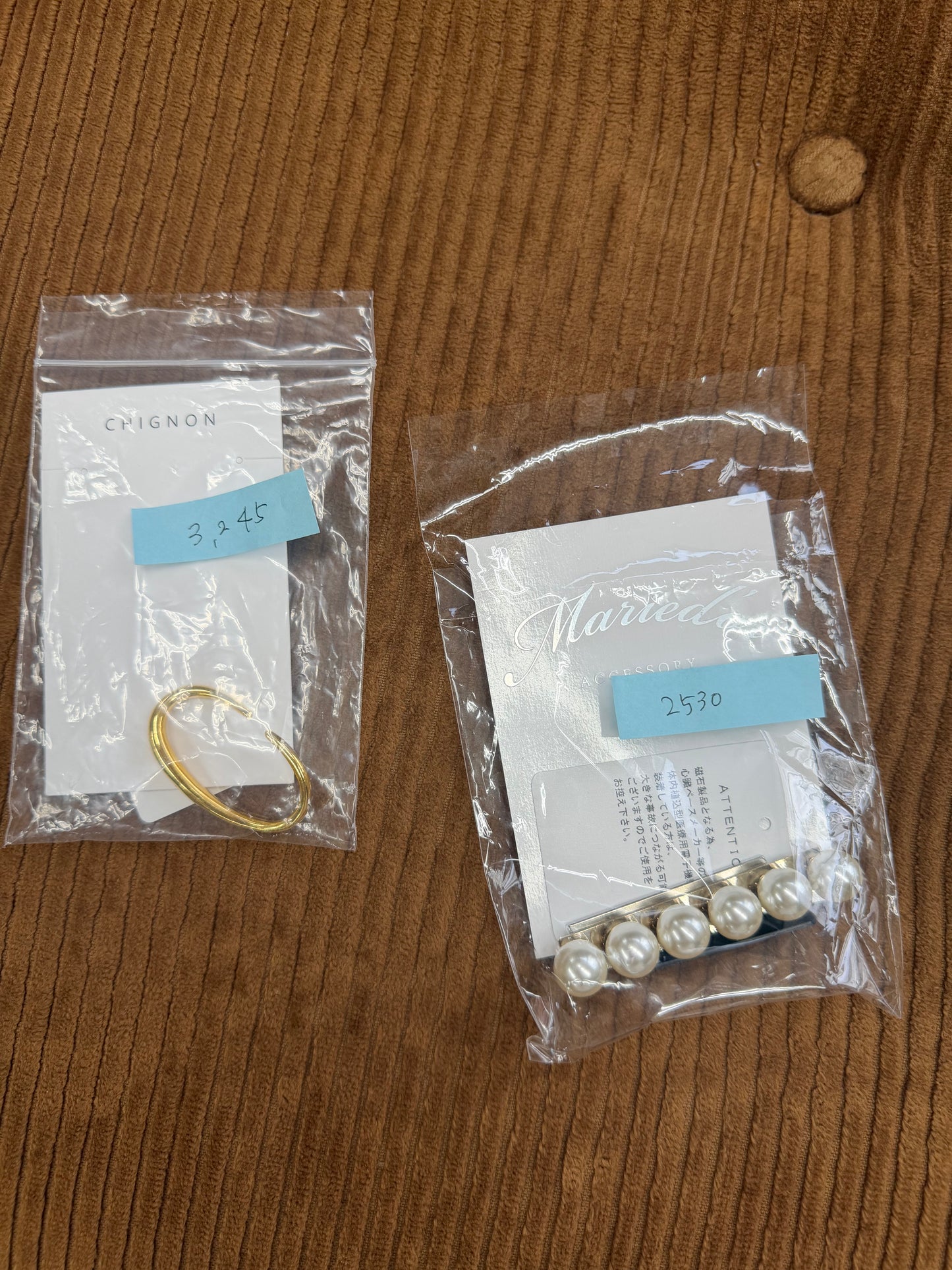ジャスミン様専用
