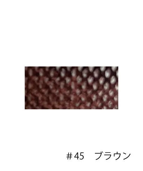 vingtrois メッシュベロアスキントップス
