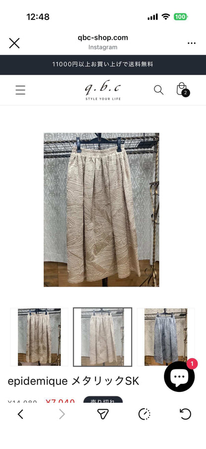twinkle様専用