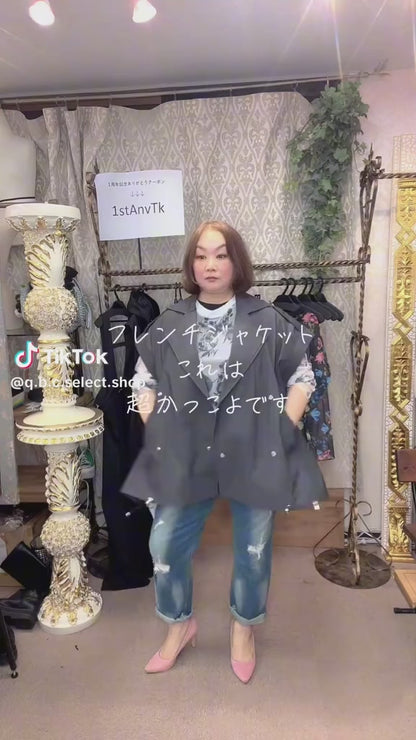 vingtrois デニムライクオーバーサイズジレ