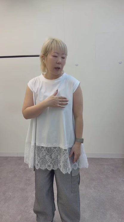 vingtrois 裾レースフレンチ